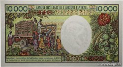 10000 Francs type 1983 CHAD 1985 A.289a SC+