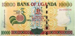 10000 Shillings Commémoratif UGANDA 2007 P.48
