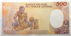 500 Francs type 1985 CENTRAL AFRICAN REPUBLIC 1987 A.193c AU+