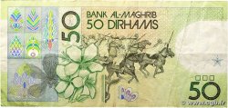 50 Dirhams MOROCCO 1991 P.64d F+