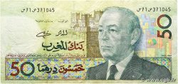 50 Dirhams MOROCCO 1991 P.64 F+