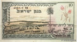 10 Lirot ISRAËL 1955 P.27b