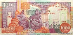 1000 Shilin SOMALIE 1990 P.R10 TTB