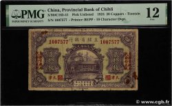 20 Coppers CHINA Tientsin 1924 P.-