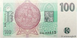 100 Korun REPúBLICA CHECA 1995 P.12 SC+