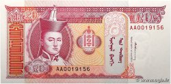 20 Tugrik MONGOLIE 1993 P.63e UNC