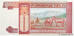 20 Tugrik MONGOLIE 1993 P.63e UNC