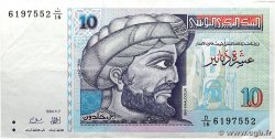 10 Dinars TUNISIE 1994 P.87 TTB