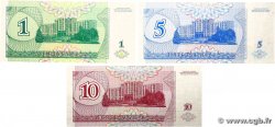 1, 5 et 10 Rublei Lot TRANSNISTRIA 1994 P.16 P.17 P.18 FDC