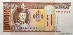 50 Tugrik MONGOLIE 1993 P.56 UNC-