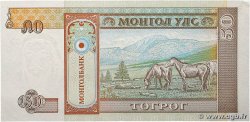 50 Tugrik MONGOLIE 1993 P.56 UNC-
