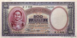 500 Drachmes GRÈCE 1939 P.109a SUP+