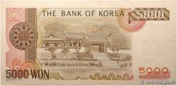 5000 Won CORÉE DU SUD 1983 P.51 pr.NEUF