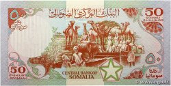 50 Shillings SOMALIA DEMOCRATIC REPUBLIC 1987 P.34b UNC