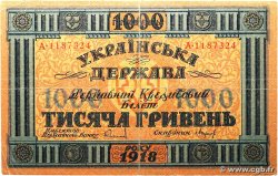 1000 Hryven UKRAINE 1918 P.024 TTB+