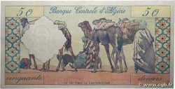 50 Dinars ALGÉRIE 1964 P.124a SPL+