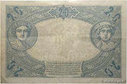 20 Francs BLEU FRANCE 1912 F.10.02 TTB