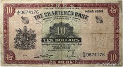 10 Dollars HONG KONG 1962 P.070c