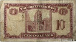 10 Dollars HONG KONG 1962 P.070c TB