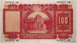 100 Dollars HONG KONG 1966 P.183b TB+