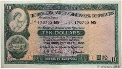10 Dollars HONG KONG 1968 P.182f