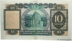 10 Dollars HONG KONG 1968 P.182f TTB+