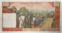 10 Dirhams MAROC 1963 P.54b SUP+
