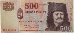 500 Forint HUNGARY 2013 P.196e