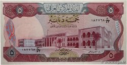 5 Dinars IRAK 1973 P.064 SPL