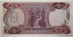 5 Dinars IRAK 1973 P.064 SPL