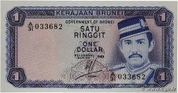 1 Ringgit - 1 Dollar BRUNEI 1985 P.06c pr.NEUF