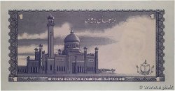 1 Ringgit - 1 Dollar BRUNEI 1985 P.06c pr.NEUF