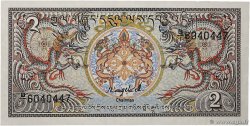 2 Ngultrum BHOUTAN 1986 P.13 NEUF