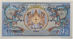 1 Ngultrum BHUTAN 1986 P.12a UNC-