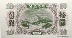 10 Won NORTH KOREA 1947 P.10Ab UNC