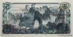 5 Won Spécimen CORÉE DU NORD 1978 P.19s NEUF