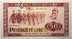 50 Lekë ALBANIE 1964 P.38a