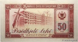 50 Lekë ALBANIE 1964 P.38a pr.NEUF