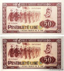 50 Lekë Consécutifs ALBANIE 1976 P.45c