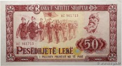 50 Leke ALBANIE 1976 P.45a