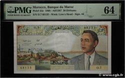 50 Dirhams MAROC 1968 P.55c pr.NEUF