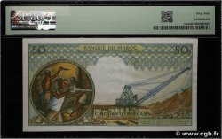 50 Dirhams MAROC 1968 P.55c pr.NEUF