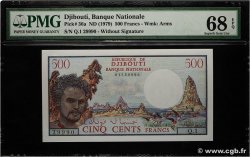 500 Francs DJIBOUTI 1979 P.36a UNC