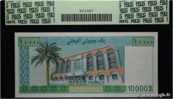 10000 Francs DJIBOUTI 1999 P.41 NEUF