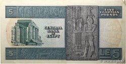 5 Pounds ÉGYPTE 1978 P.045c TTB