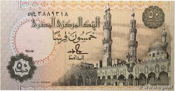 20 Pounds ÉGYPTE 1991 P.058c