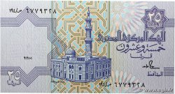 25 Piastres ÉGYPTE 1991 P.057
