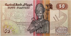 50 Piastres ÉGYPTE 1983 P.055b pr.NEUF