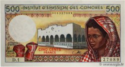500 Francs COMORES 1976 P.07a1 SUP+
