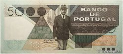 5000 Escudos PORTUGAL 1983 P.182c SUP+